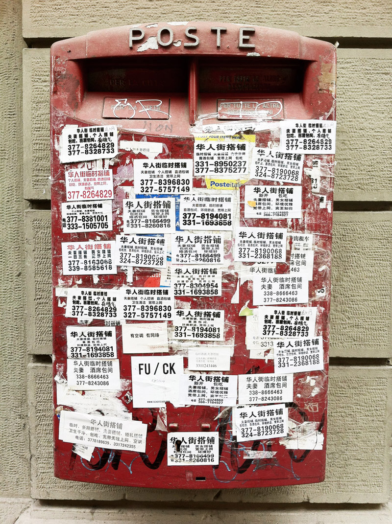mail box 3